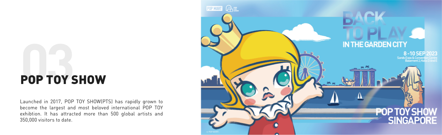 About Us POPMART Germany About Us POPMART Germany