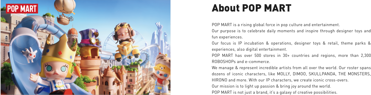 About Us POPMART Germany About Us POPMART Germany