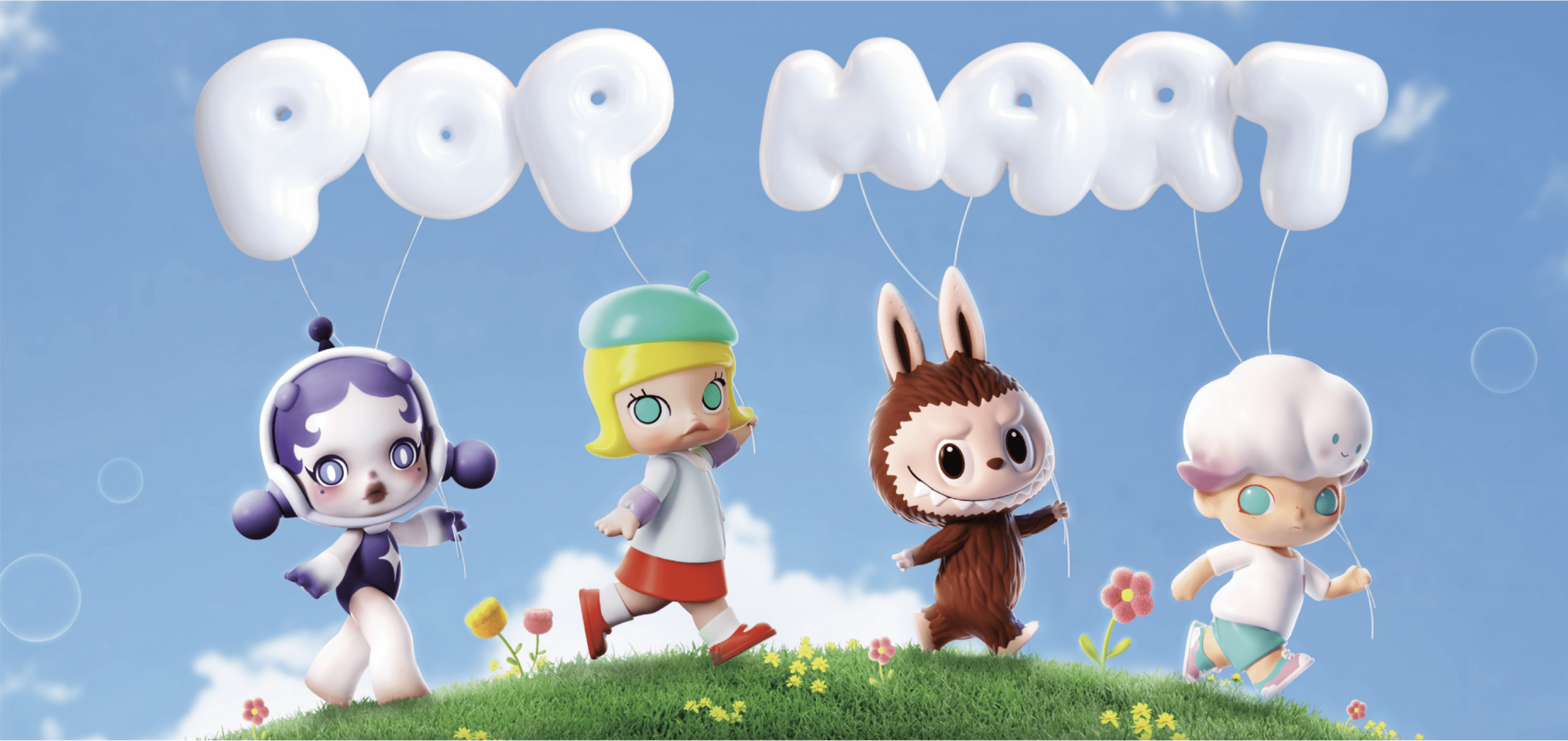 POP MART brand introduction banner