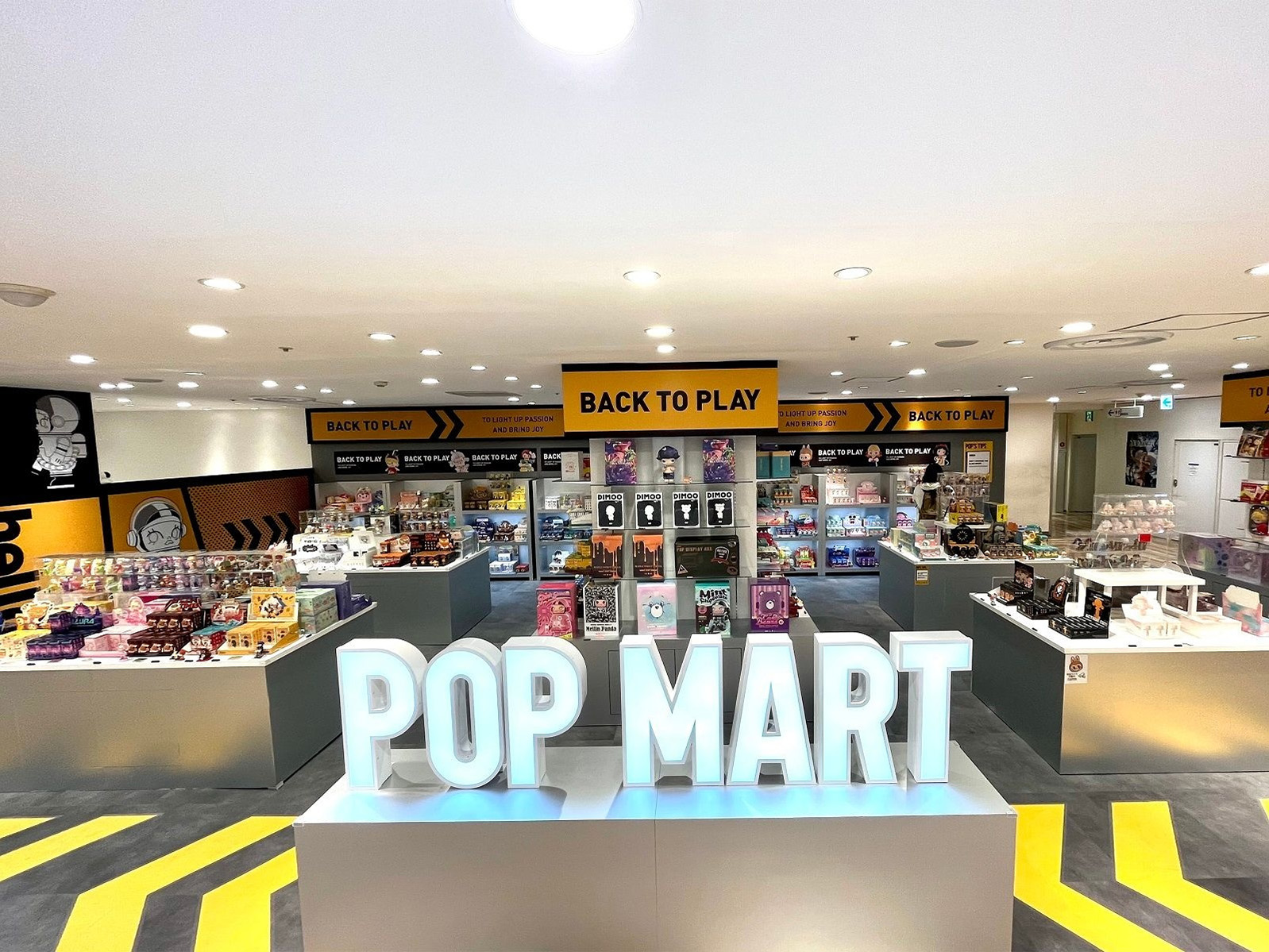 POP MART Official | FindStore(Japan)