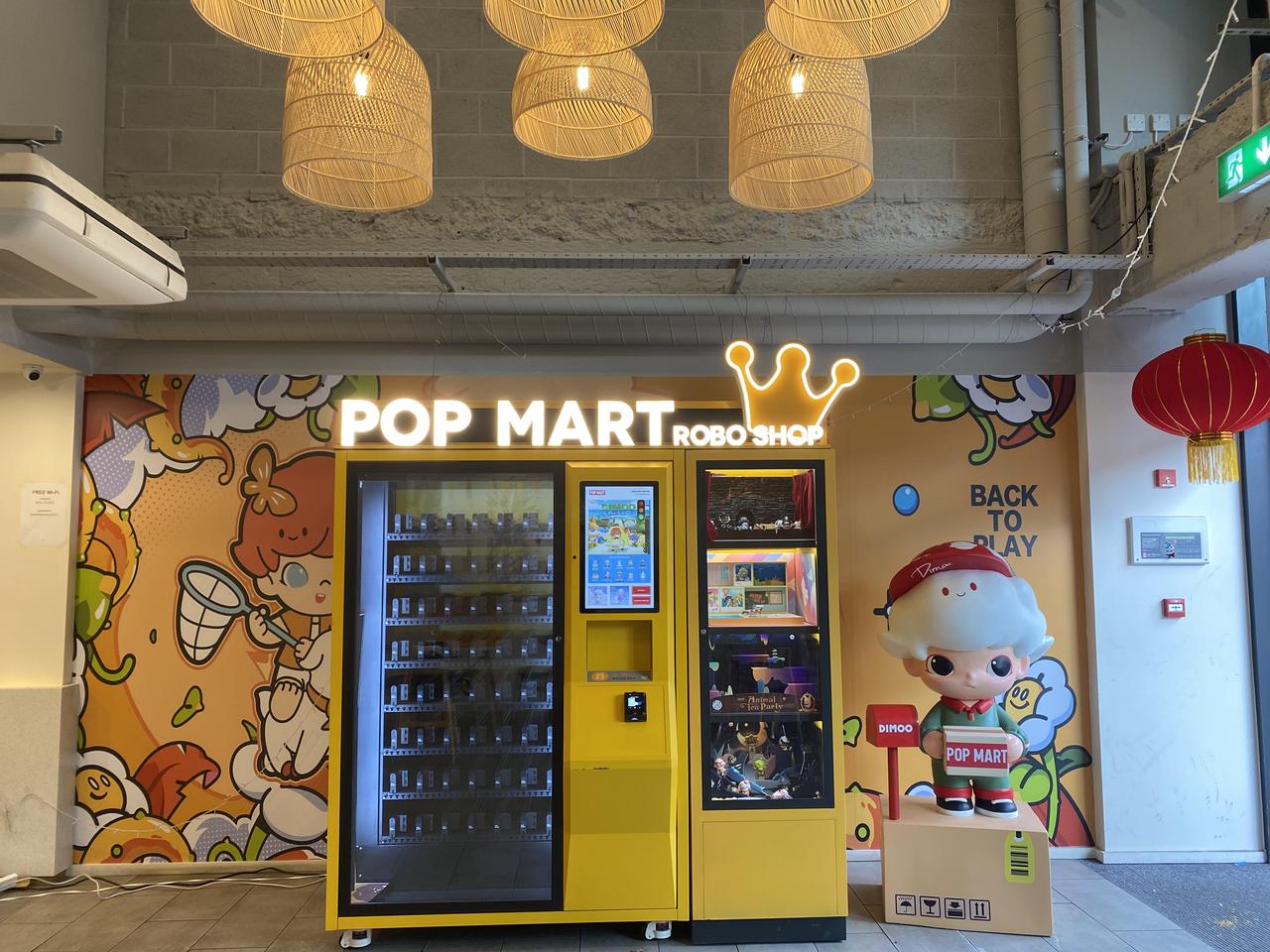 Popmart machines near me