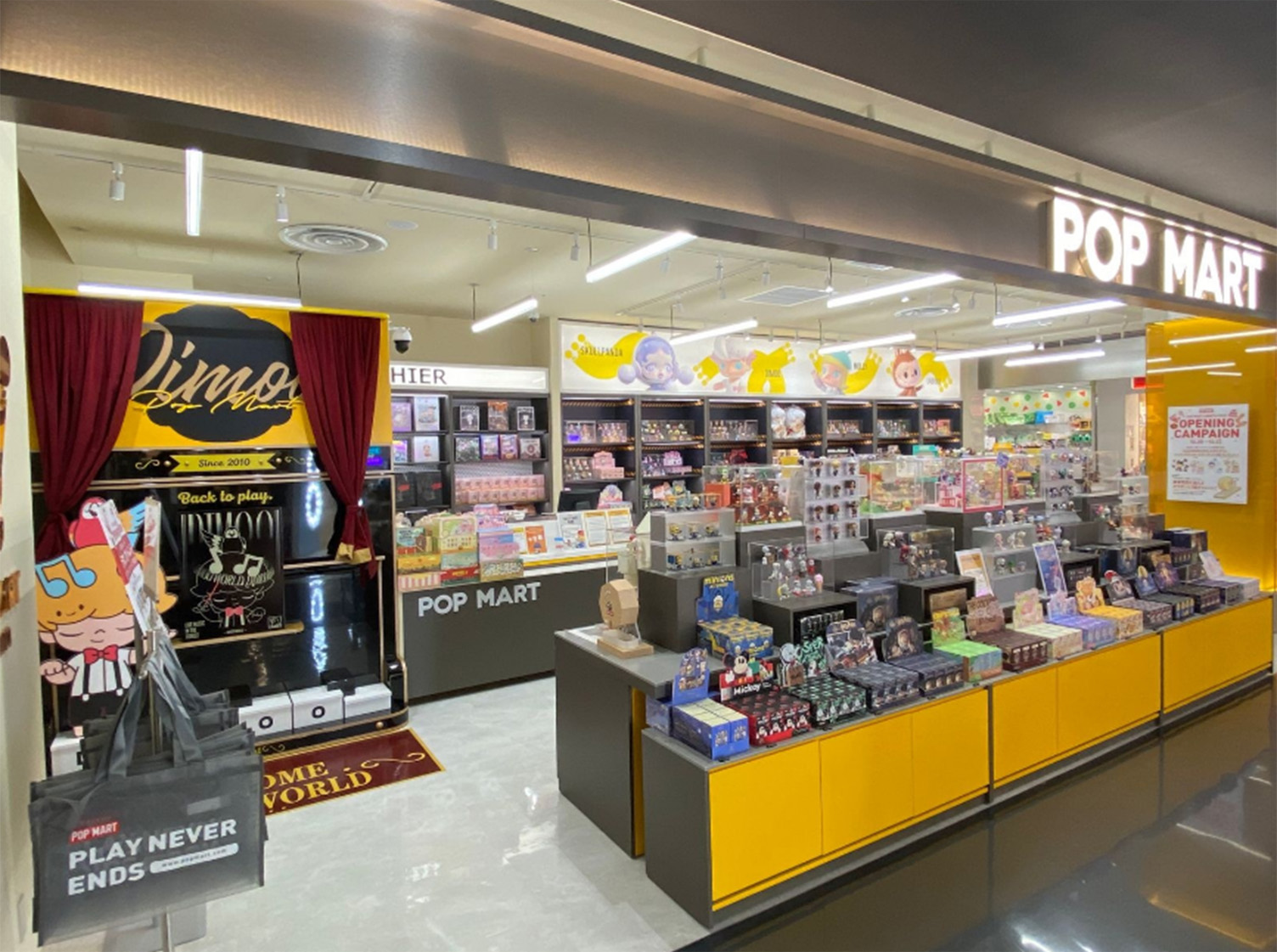 POP MART Official | FindStore(Japan)
