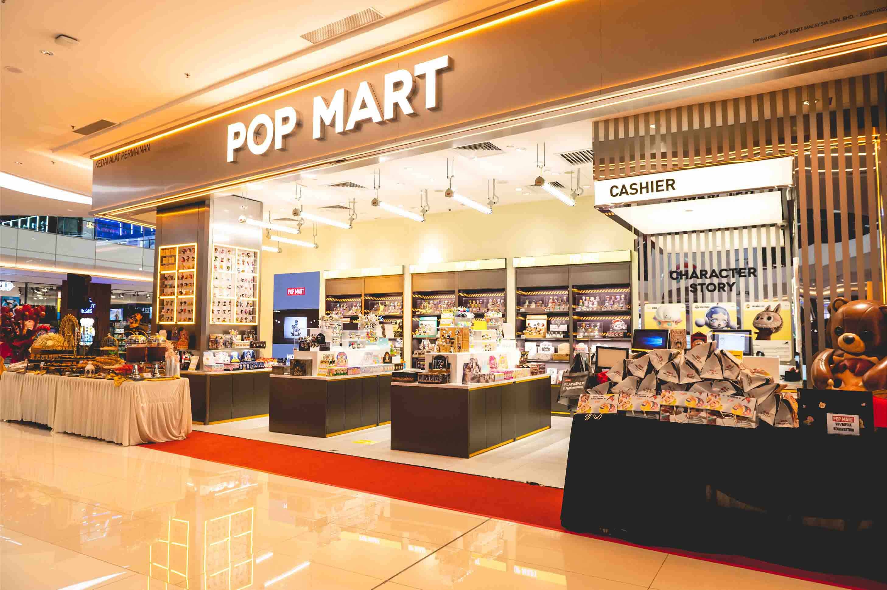 POP MART Official FindStore Malaysia 