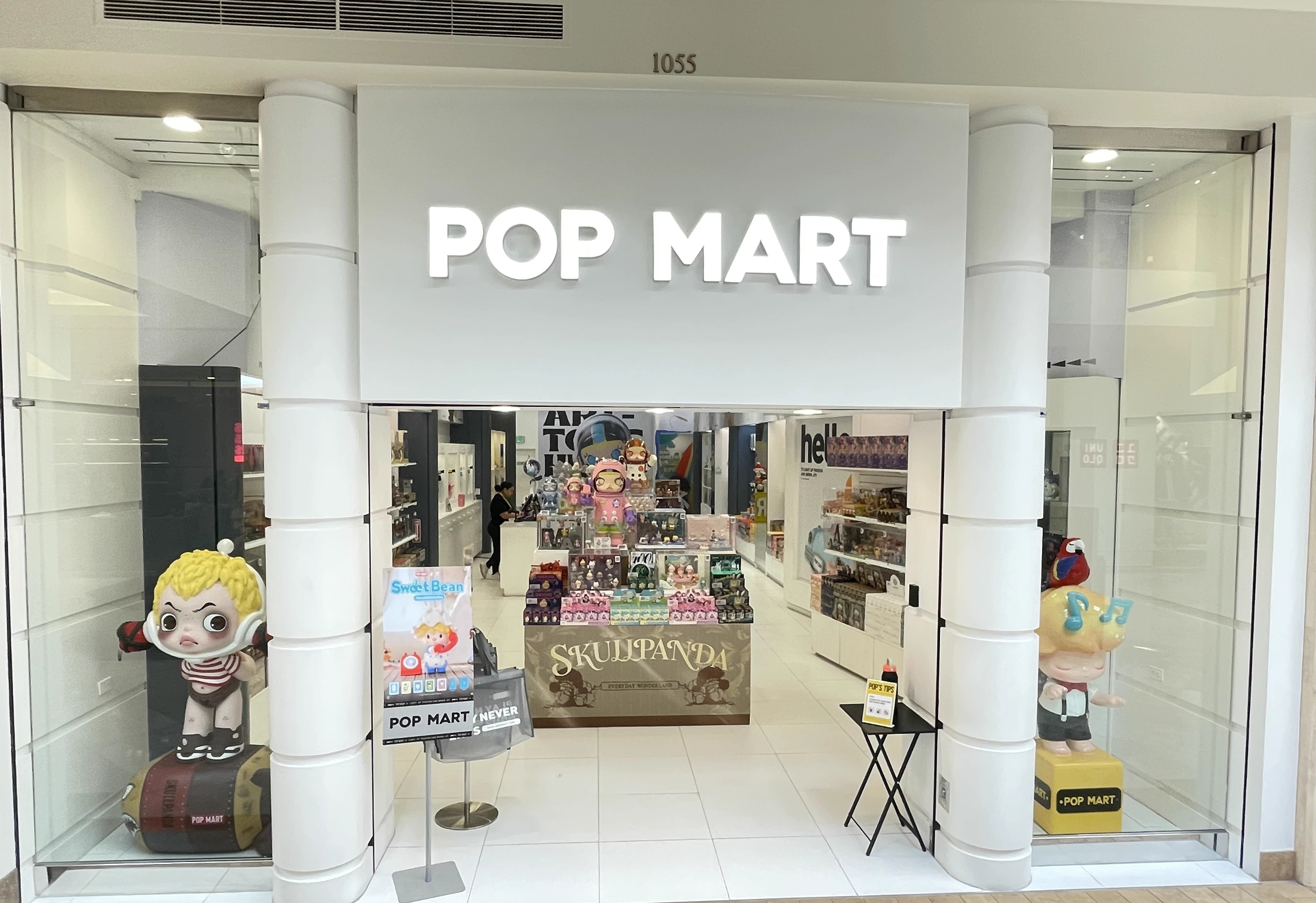 Pop Mart to open its 1st U.S. store at American Dream Mall